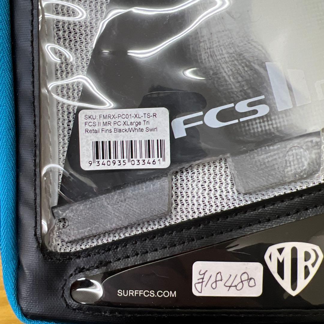 サーフィン・ボディボード FCS2 MR TWIN+STAB 2+1