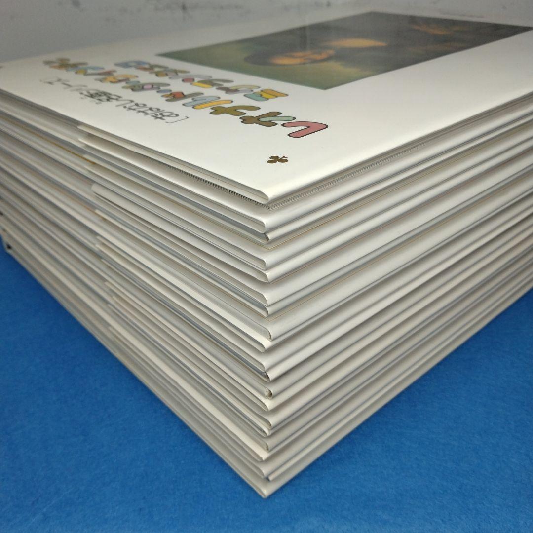 おはなし名画シリーズ 10巻セット　絵本画集　博雅堂出版