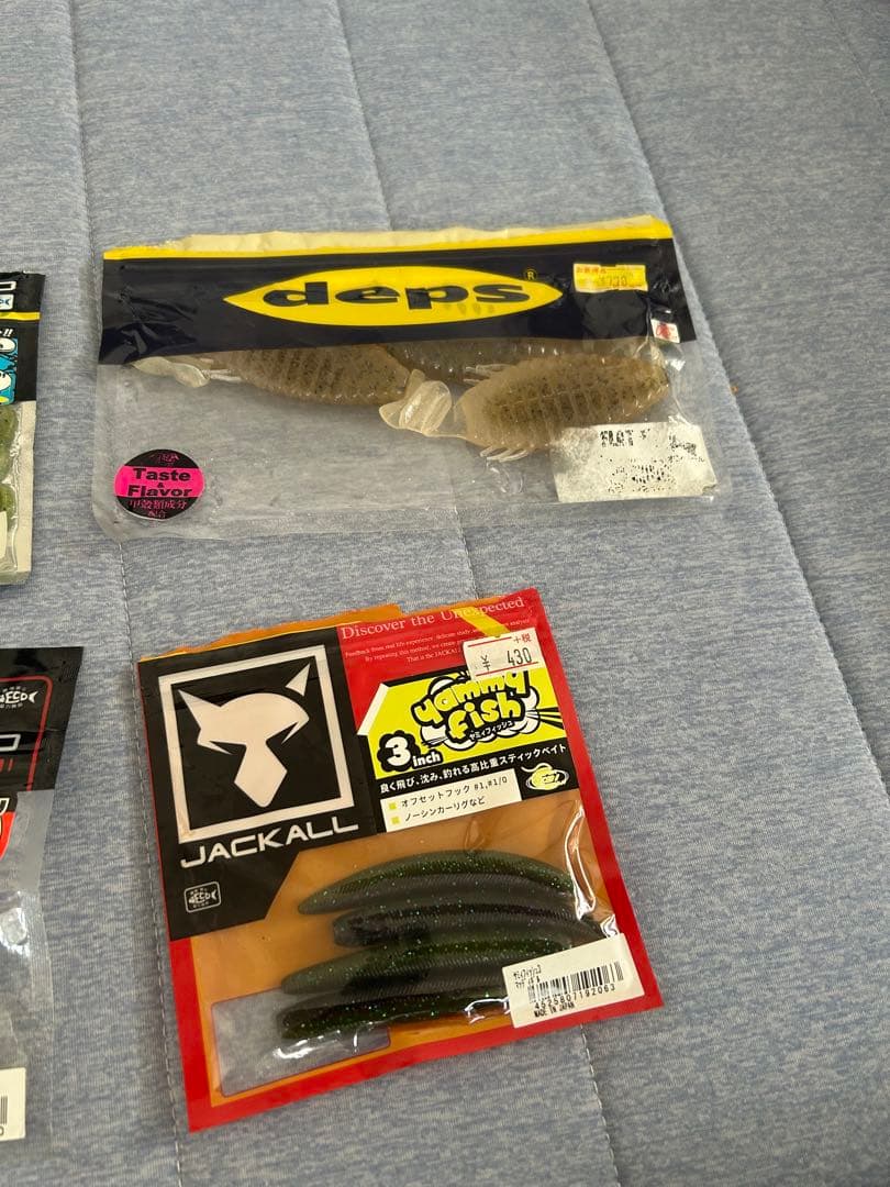 バスルアー・ワームセット 収納ボックス付き