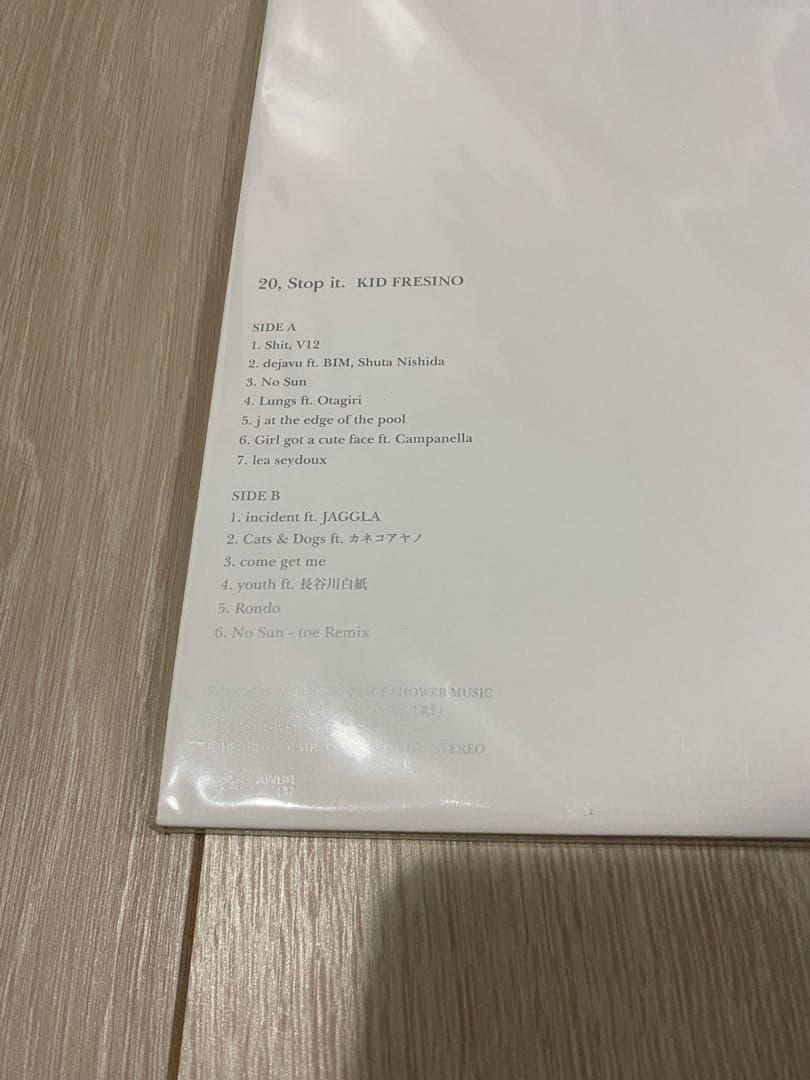 【新品】 20, Stop it. KID FRESINO レコード