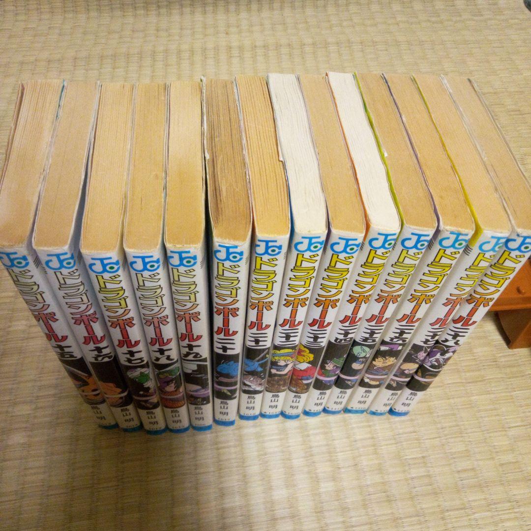 ジャンプコミック　ドラゴンボール　全巻　鳥山明　他 4冊