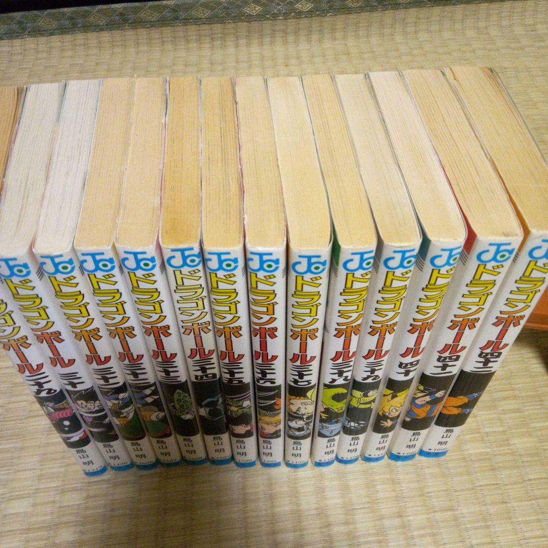 ジャンプコミック　ドラゴンボール　全巻　鳥山明　他 4冊