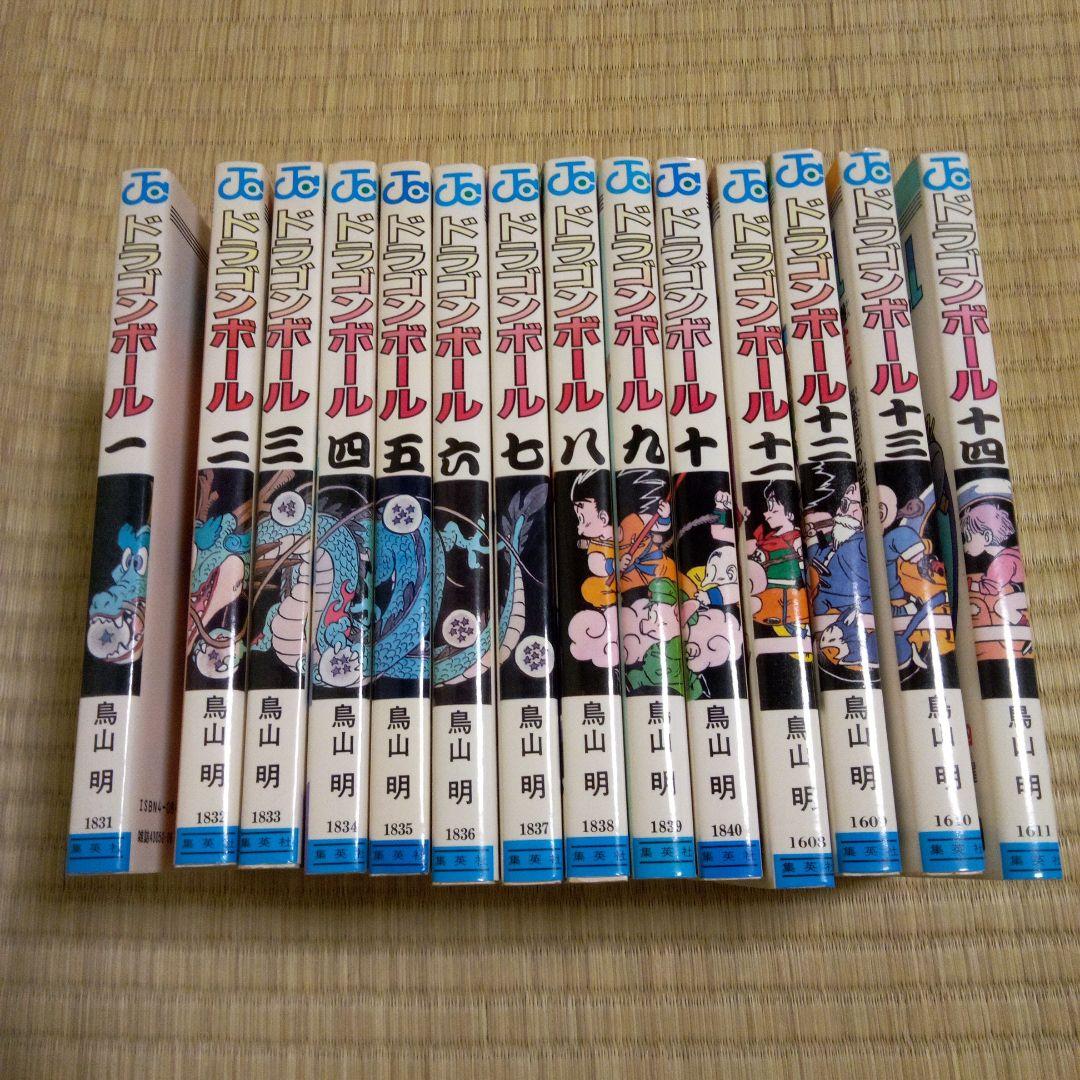 ジャンプコミック　ドラゴンボール　全巻　鳥山明　他 4冊