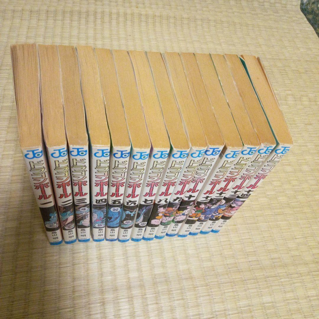 ジャンプコミック　ドラゴンボール　全巻　鳥山明　他 4冊