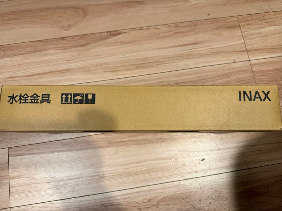 LIXIL INAX ハンドシャワー付 浄水器内蔵 シングルレバー 混合水栓