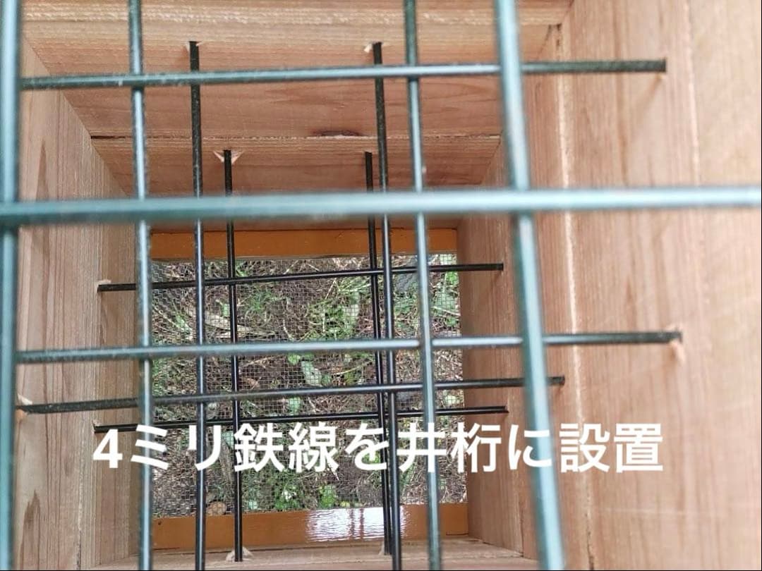 日本蜜蜂 重箱式巣箱４段　スライド底板 スノコ　誘引液300cc付　 セット割有