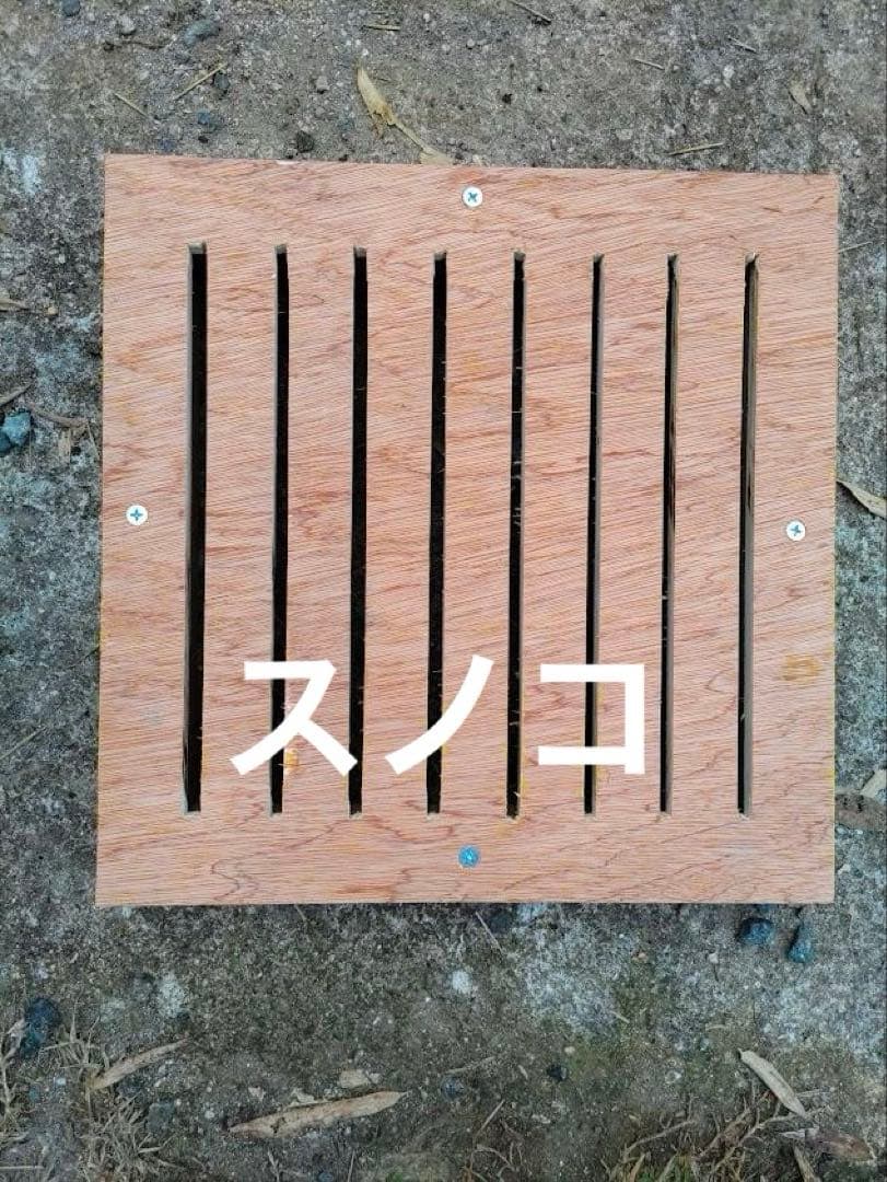 日本蜜蜂 重箱式巣箱４段　スライド底板 スノコ　誘引液300cc付　 セット割有