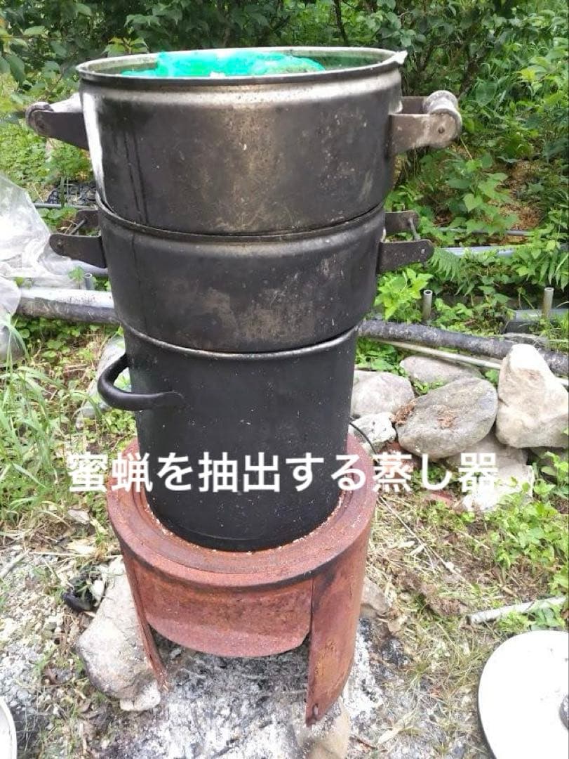 日本蜜蜂 重箱式巣箱４段　スライド底板 スノコ　誘引液300cc付　 セット割有