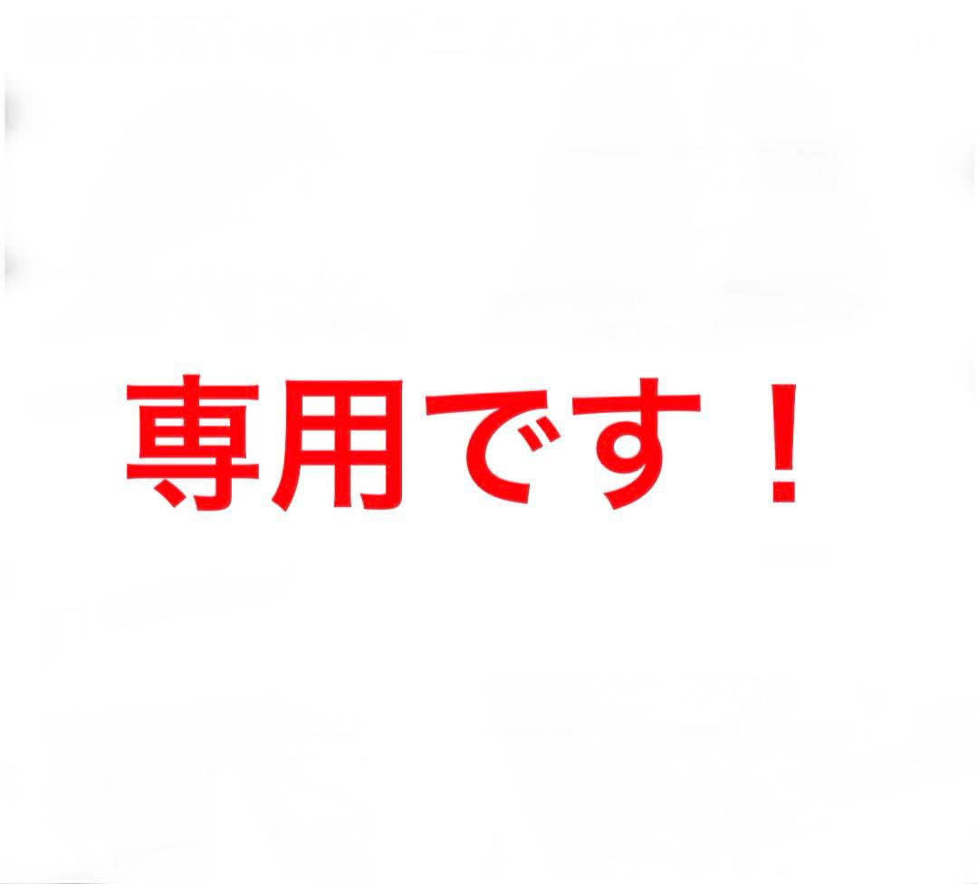 即完売⭐︎大人気⭐︎ラルフローレン⭐︎ Poloベア トラッカー ジャケット