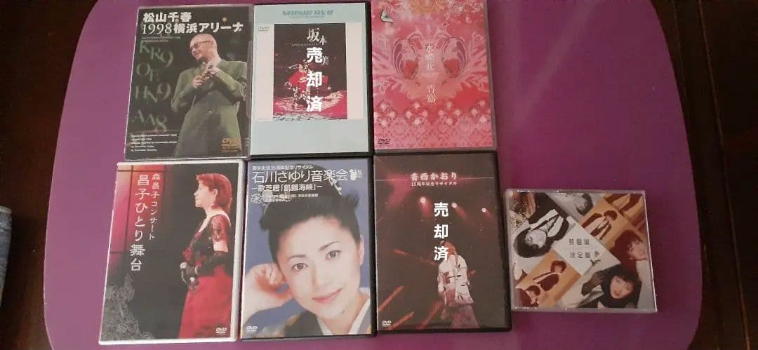 桂銀淑 DVD