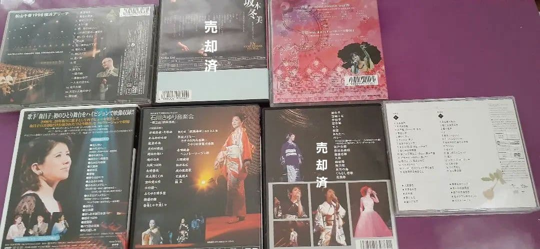 桂銀淑 DVD