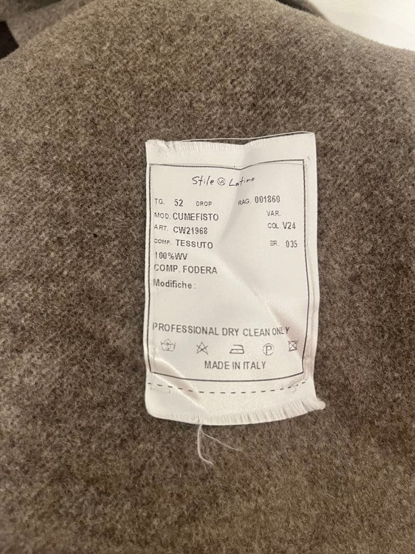 Stile Latino ウールトレンチコート
