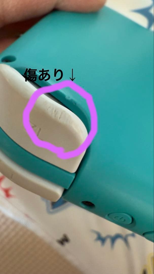 Nintendo Switch Lite 本体 ターコイズブルー ジャンク品