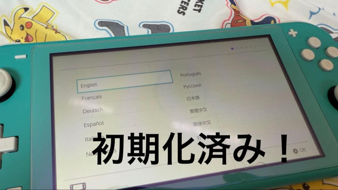 Nintendo Switch Lite 本体 ターコイズブルー ジャンク品