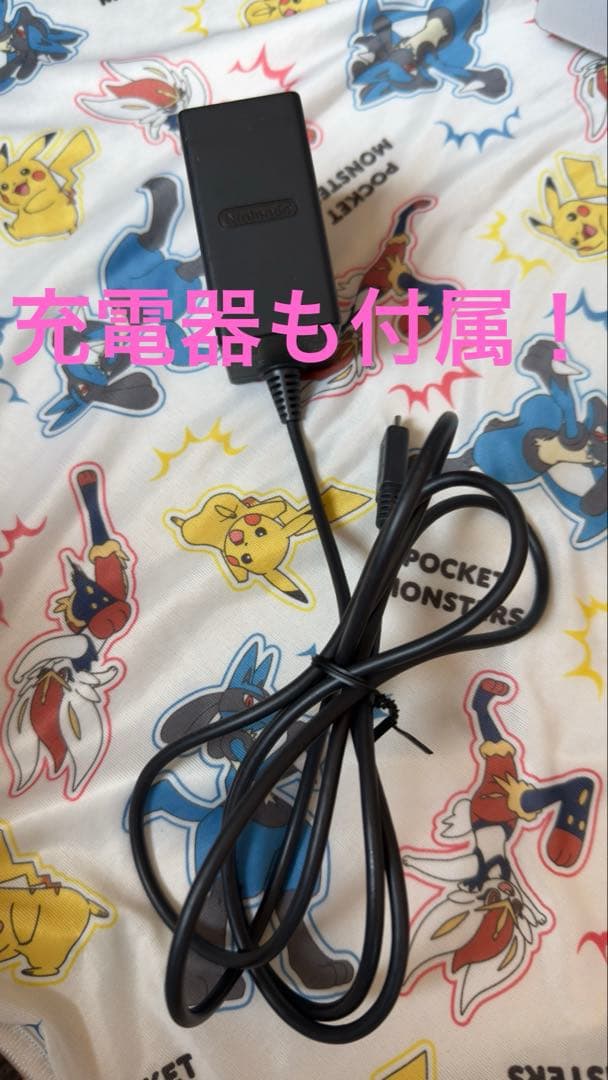 Nintendo Switch Lite 本体 ターコイズブルー ジャンク品