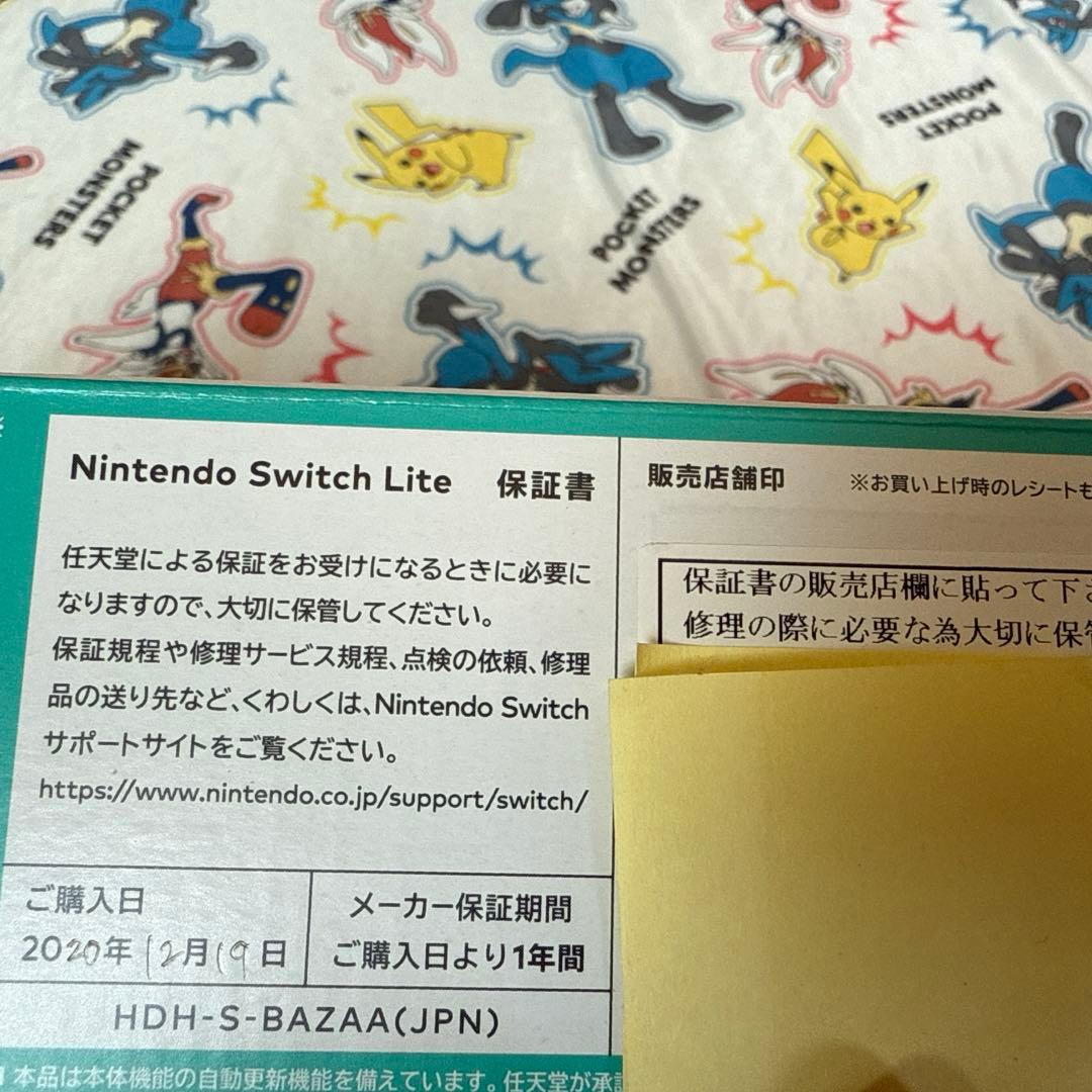 Nintendo Switch Lite 本体 ターコイズブルー ジャンク品