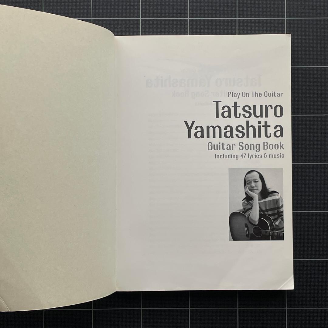 【初版】ギター弾き語り 山下達郎 Guitar Song Book