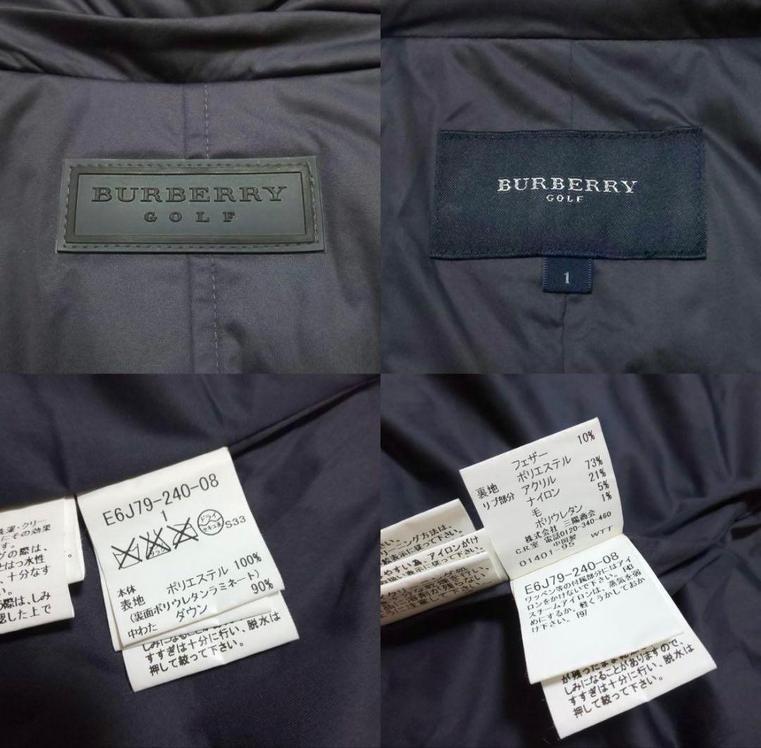 バーバリー　ダウン　ジレ　ゴルフ　ネイビー