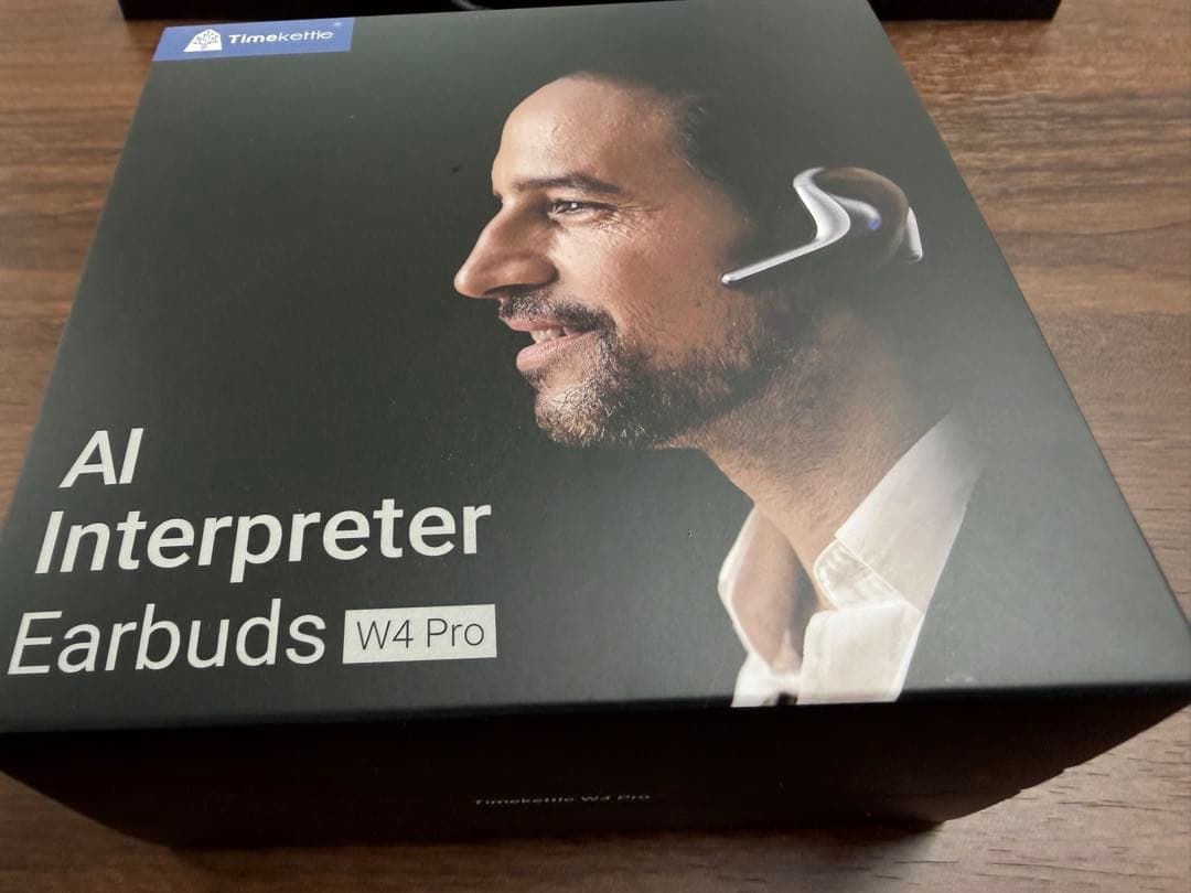 タイムケトル w4 未使用