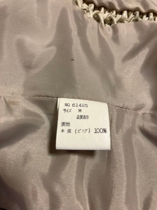 革スーツ　セットアップ