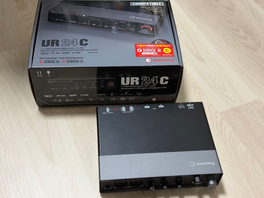 Steinberg UR24C オーディオインターフェイス