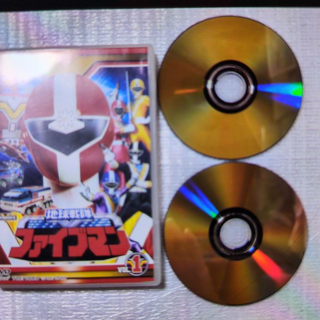 地球戦隊.ファイブマン。DＶD全5巻セット。