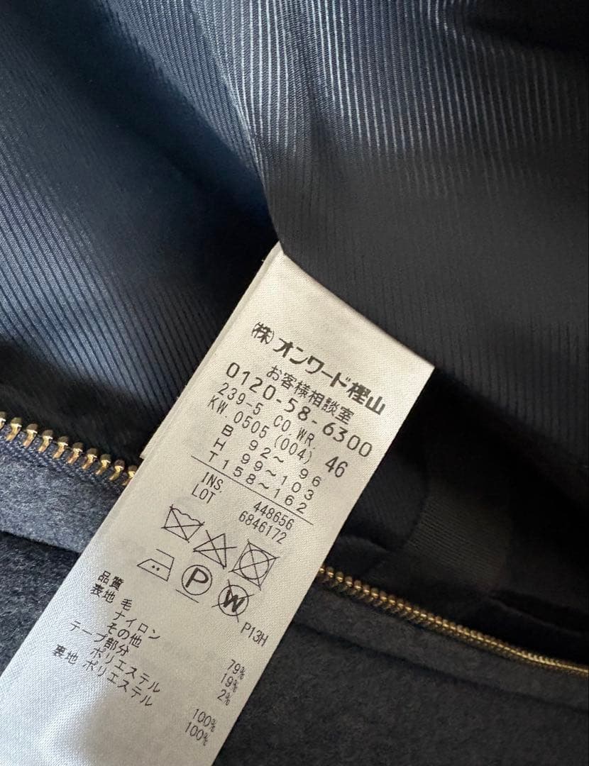 自由区 ❤️ 大きいサイズ46MENCHIウールビーバーフード付きコート☆グレー