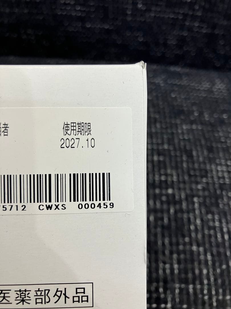 ユンケルローヤルD3▪️栄養ドリンク▪️80本（1ケース）▪️ユンケルローヤルD2