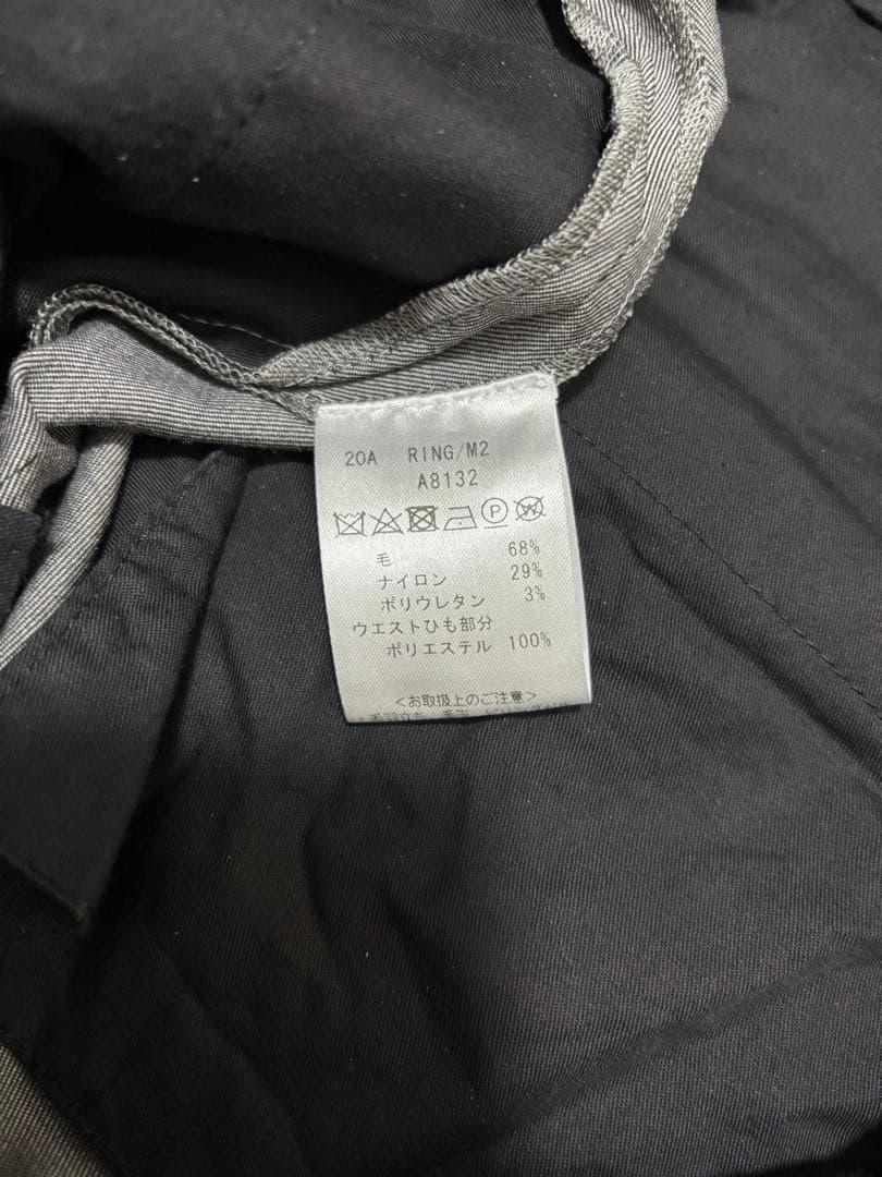 【完売品】　ring別注giabsarchivioマサッチョ シャカウール