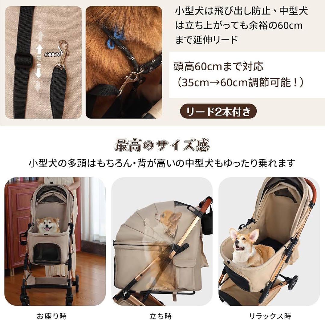 Totoro ball ペットカート ワンタッチ折り畳み 耐荷重22KG カーキ