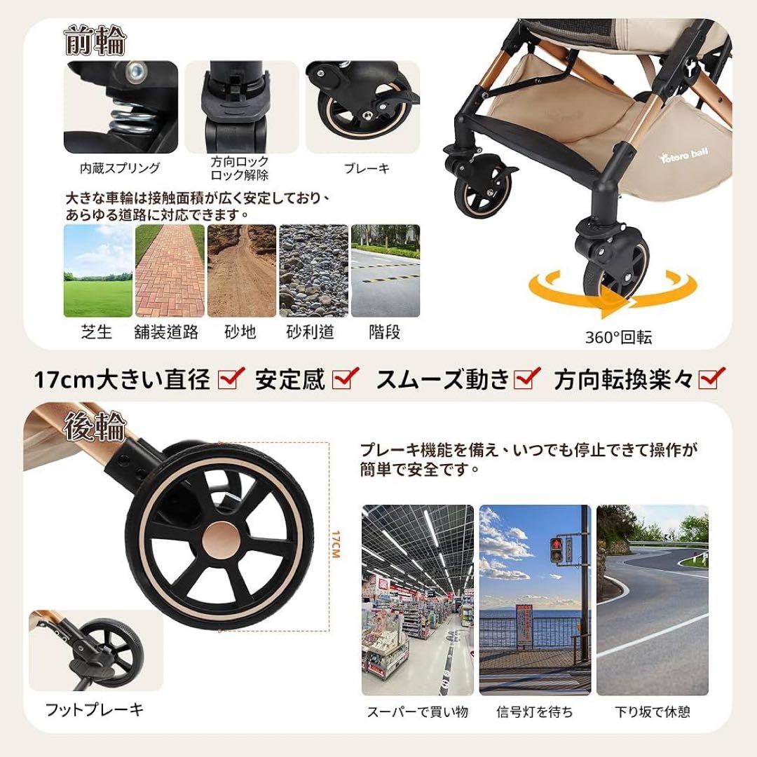 Totoro ball ペットカート ワンタッチ折り畳み 耐荷重22KG カーキ