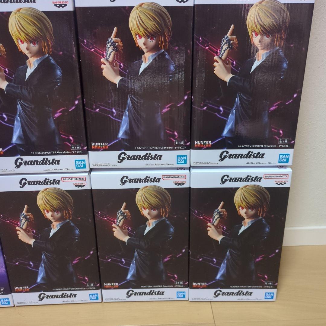 ハンターハンター ネテロ Grandista キルア クラピカ 計12体