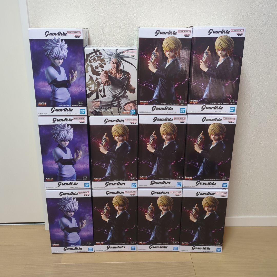ハンターハンター ネテロ Grandista キルア クラピカ 計12体