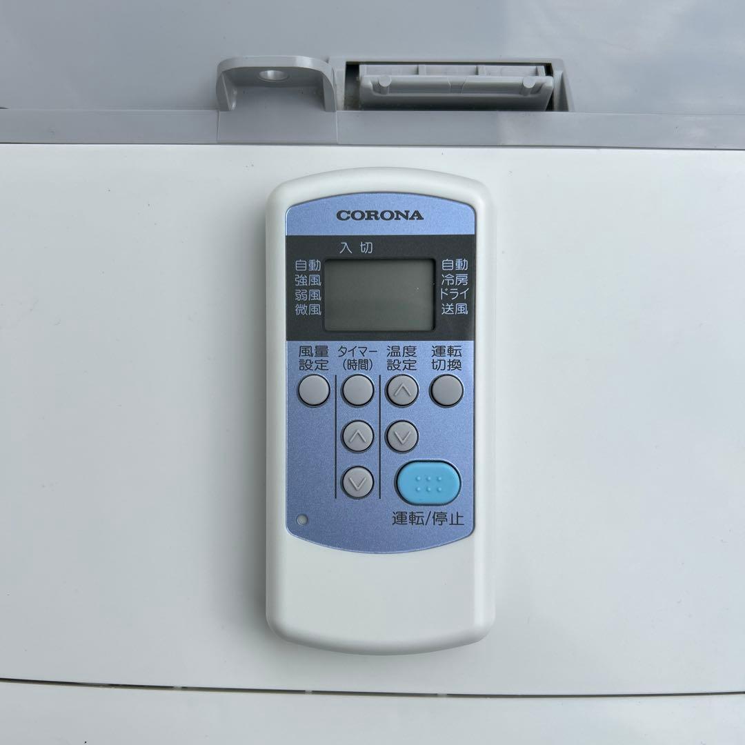 ⭐︎美品⭐︎ コロナ　窓用エアコン　 2023年製　テラス窓用取付け枠セット