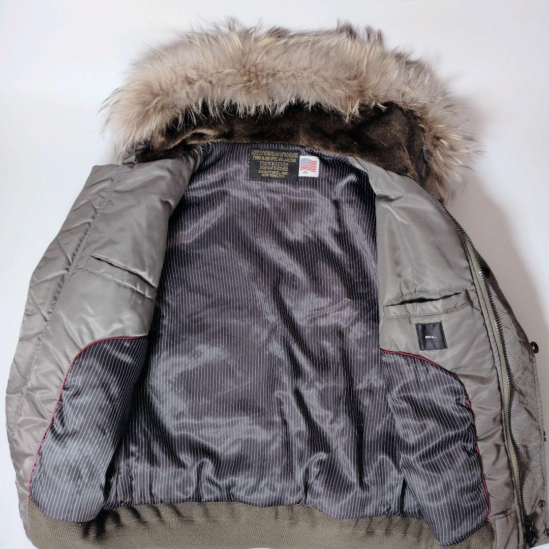 Schott NYC 中綿フライトジャケット N2B ファー取り外し可 L 40