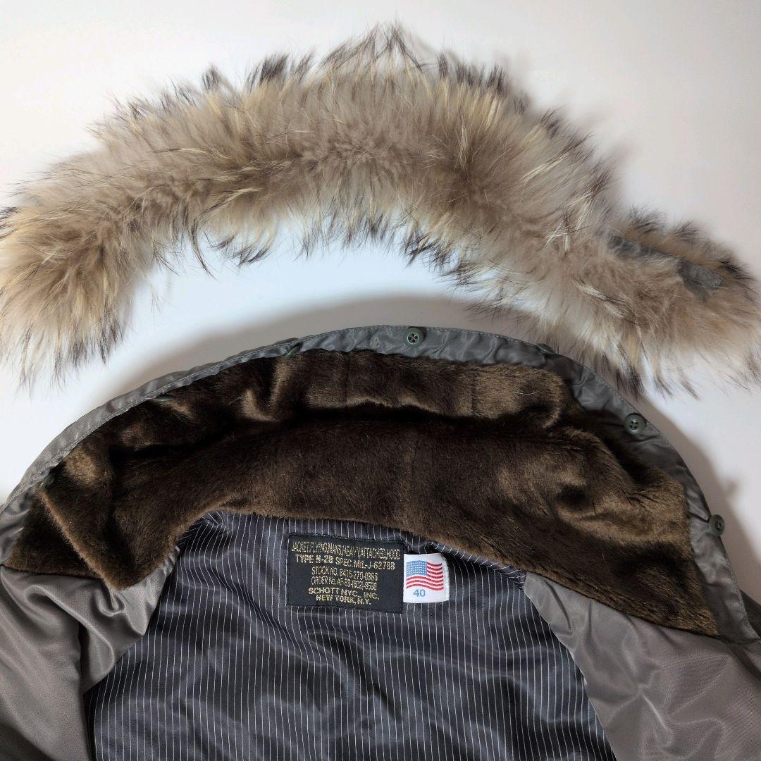 Schott NYC 中綿フライトジャケット N2B ファー取り外し可 L 40