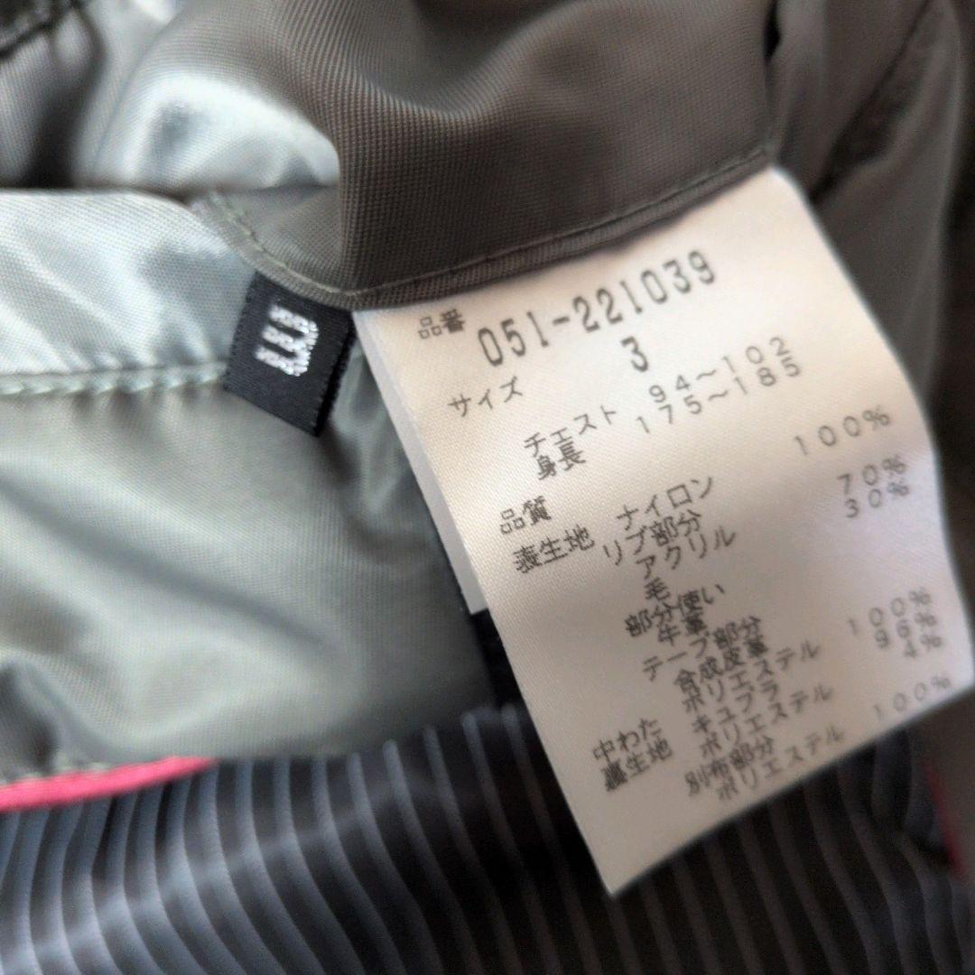 Schott NYC 中綿フライトジャケット N2B ファー取り外し可 L 40