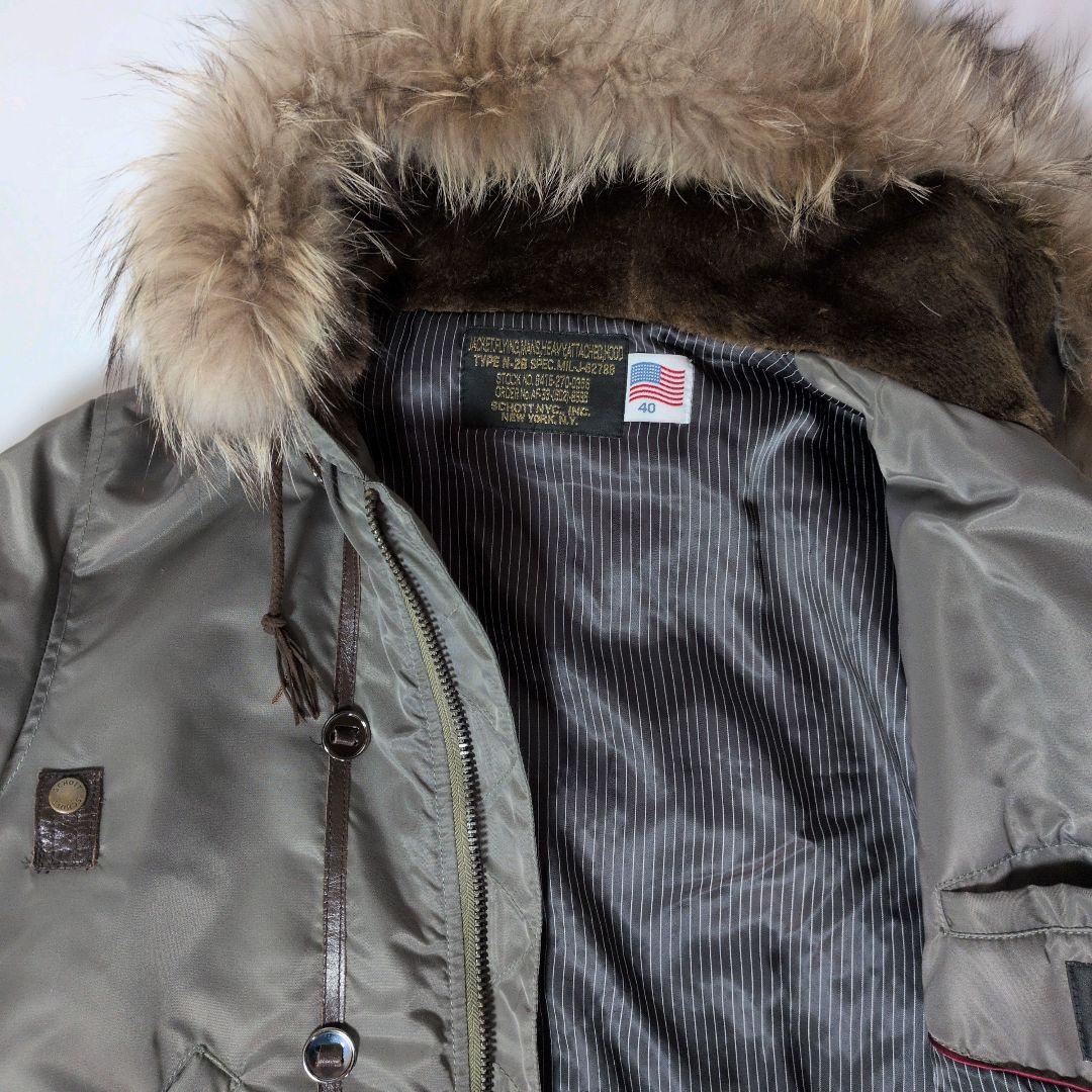 Schott NYC 中綿フライトジャケット N2B ファー取り外し可 L 40