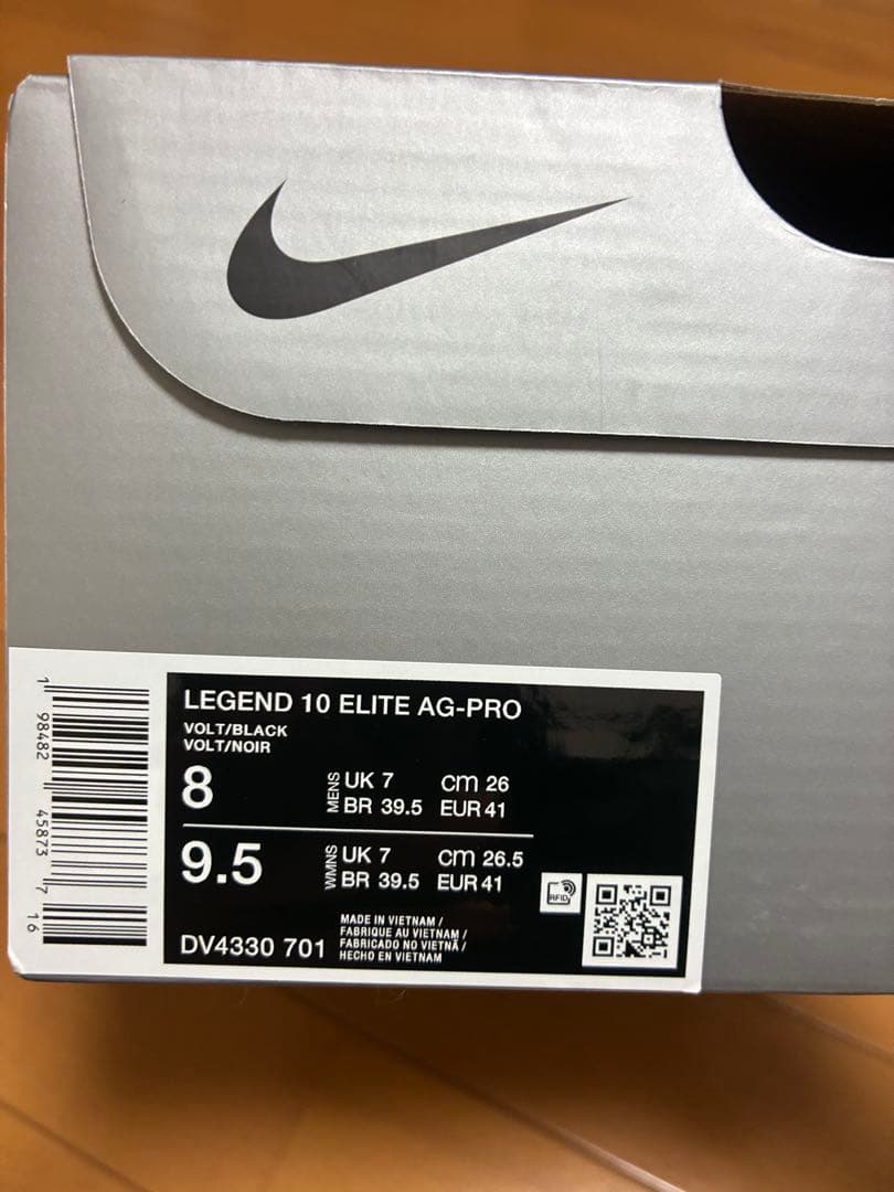 Nike ティエンポ Legend 10 Elite AG-Pro