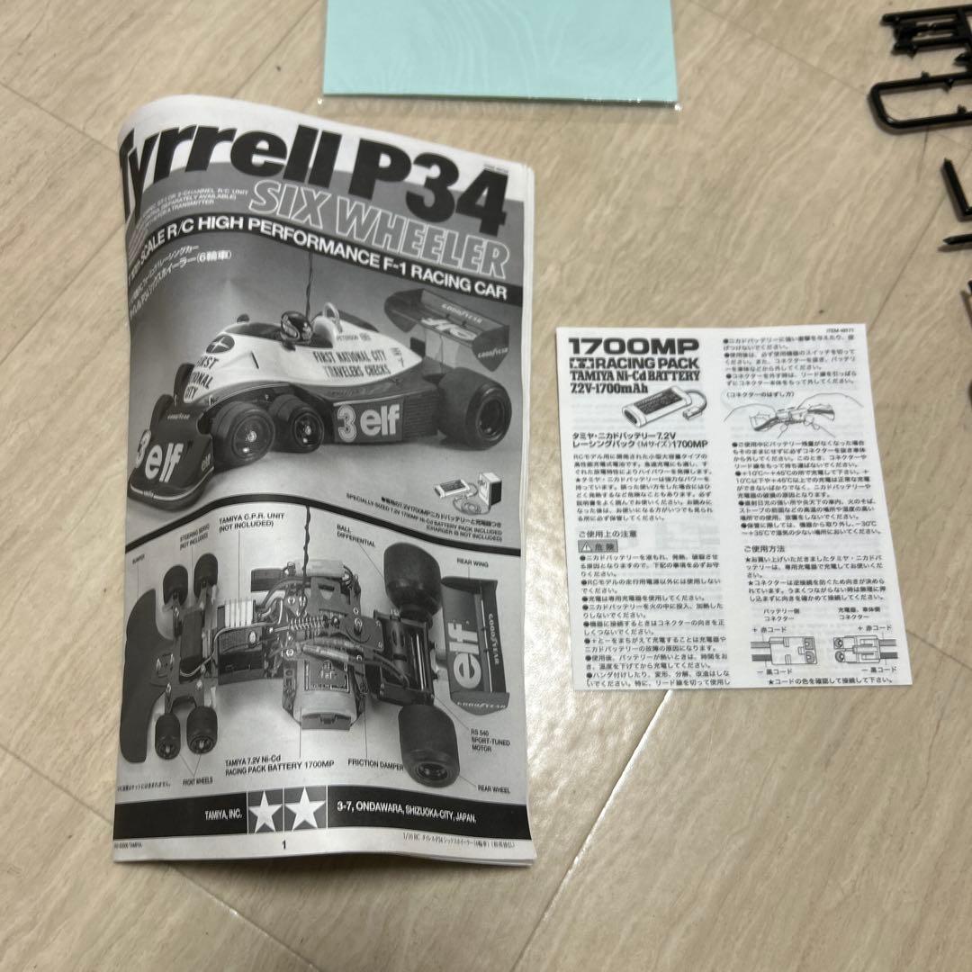 現状品！タミヤ RCC タイレルP34 (ＲＣ特別販売商品:49154)
