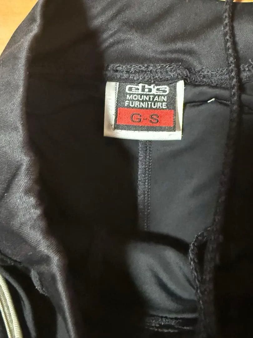 EBS ケツパッド プロテクター エビス