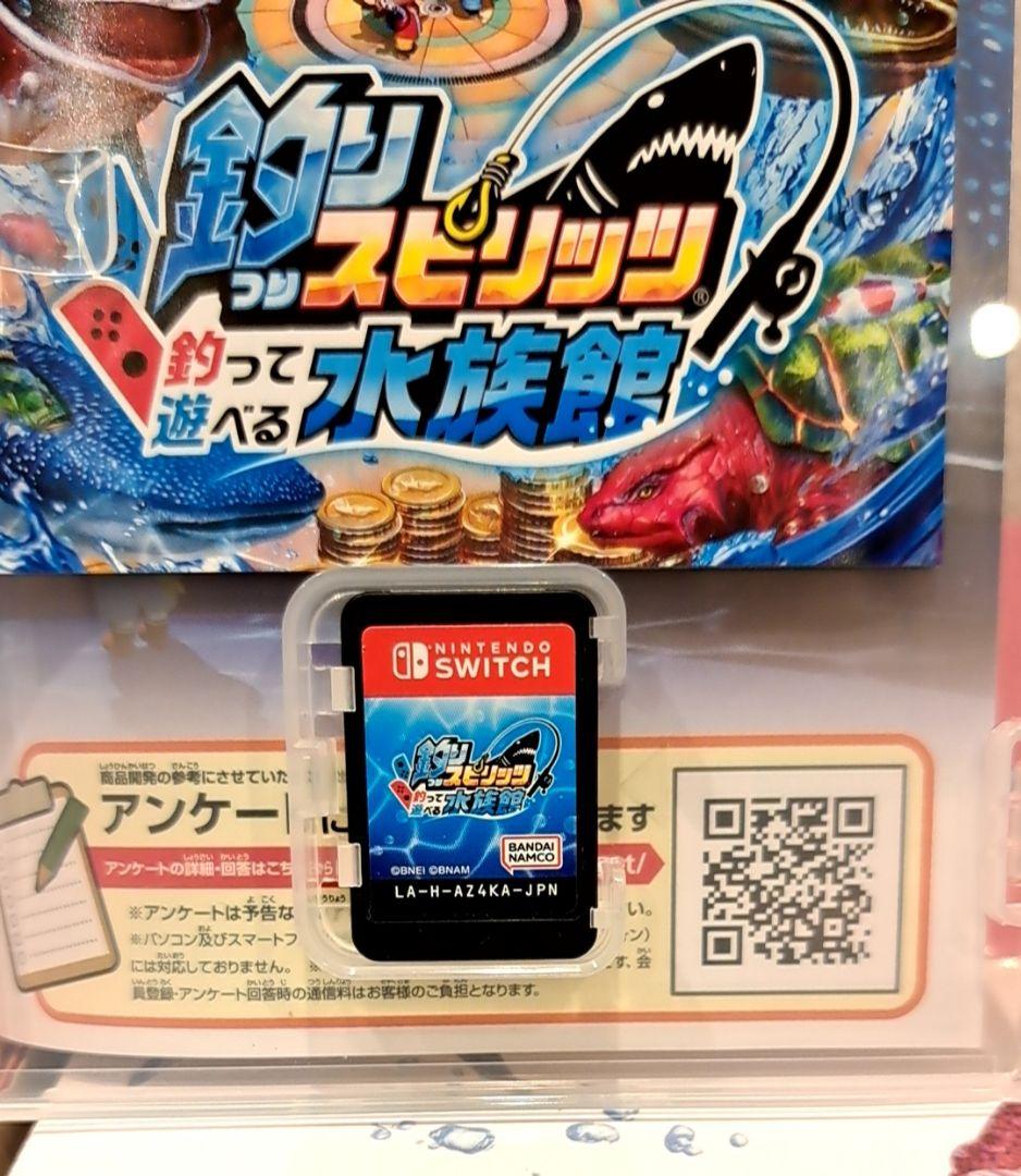 Switch ソフト 釣りスピリッツ 釣って遊べる水族館 サオコン ２個セット
