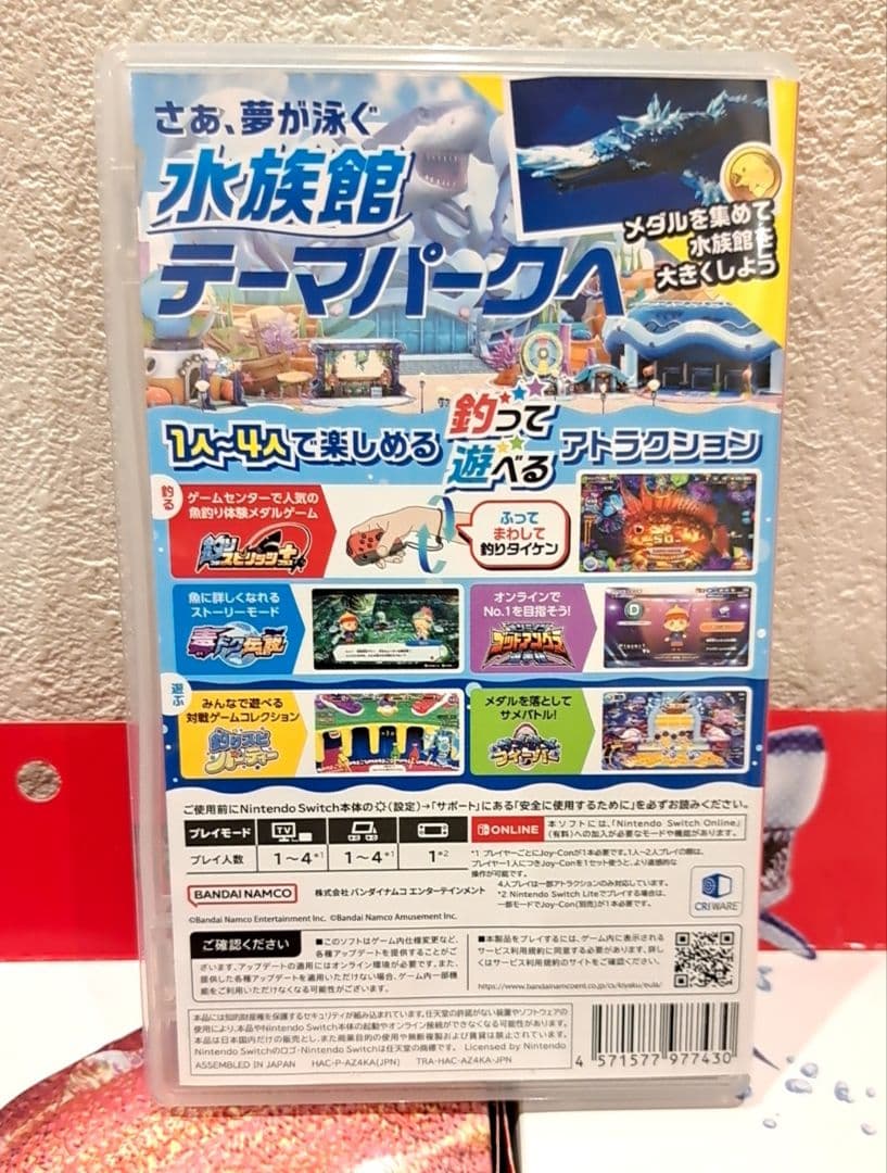 Switch ソフト 釣りスピリッツ 釣って遊べる水族館 サオコン ２個セット