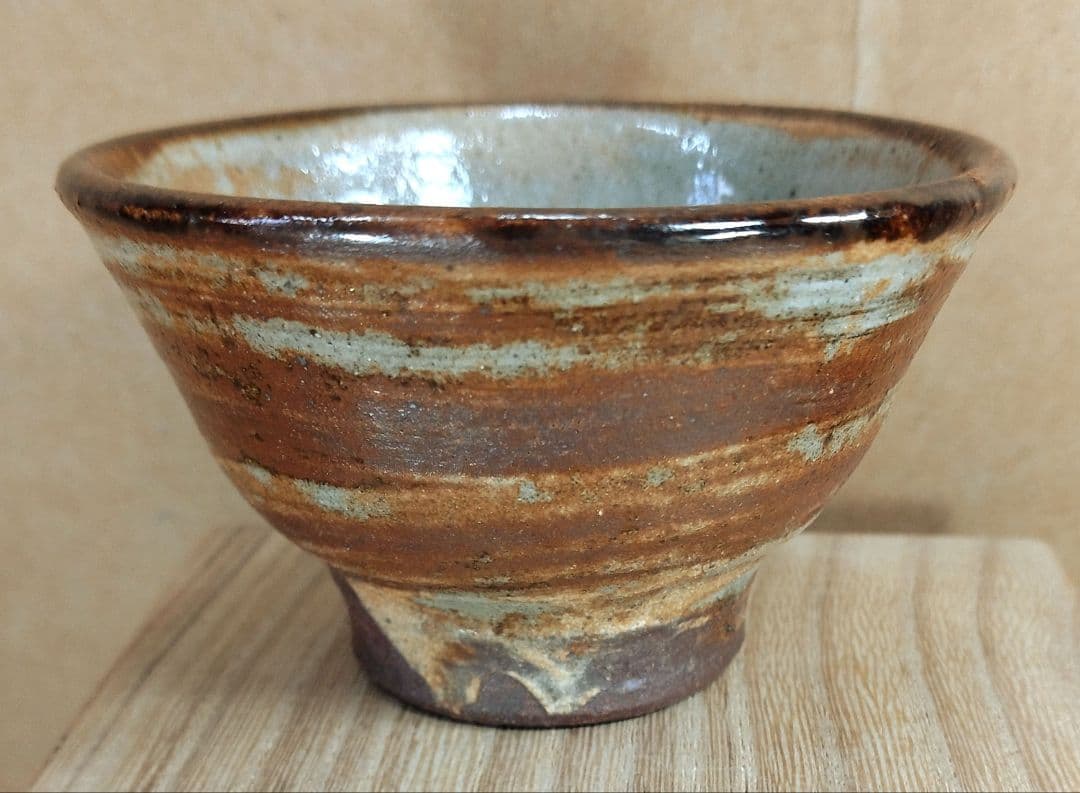 【本物保証】金城次郎 壷屋焼ぐい呑 共箱 栞 人間国宝 壺屋焼 上等桐箱 美品