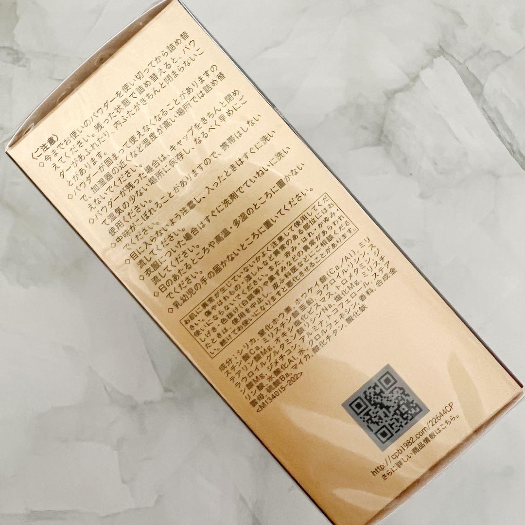 【1/30新入荷】【レフィル】プードルトランスパラントｎ Ｍ　1 ライト