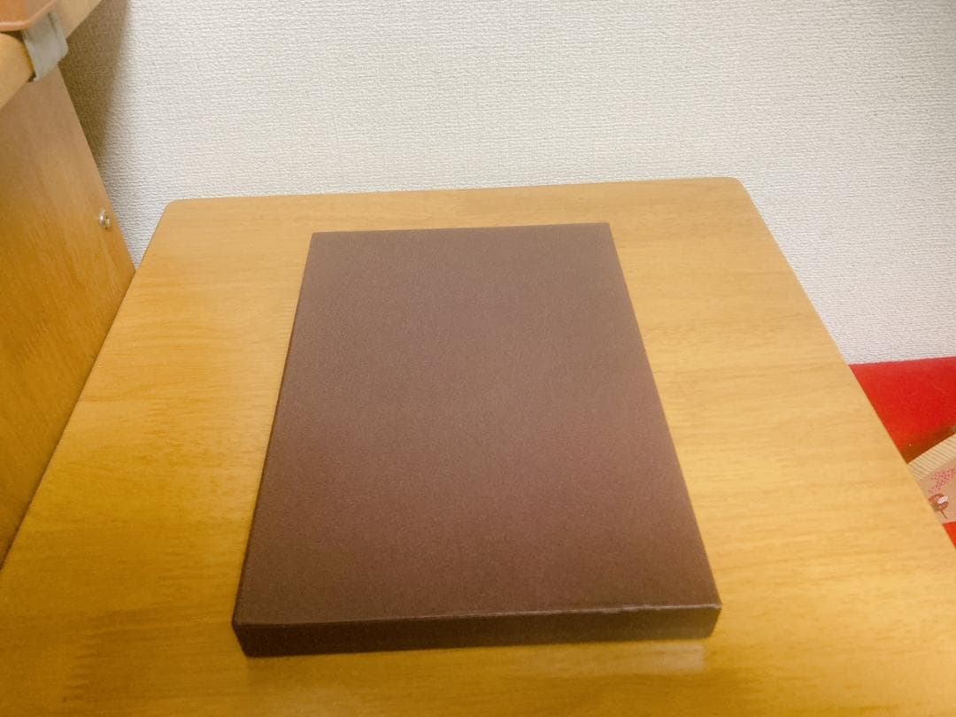 絶版【未使用品】「やればできる」原田メソッド目標達成講座　原田隆史