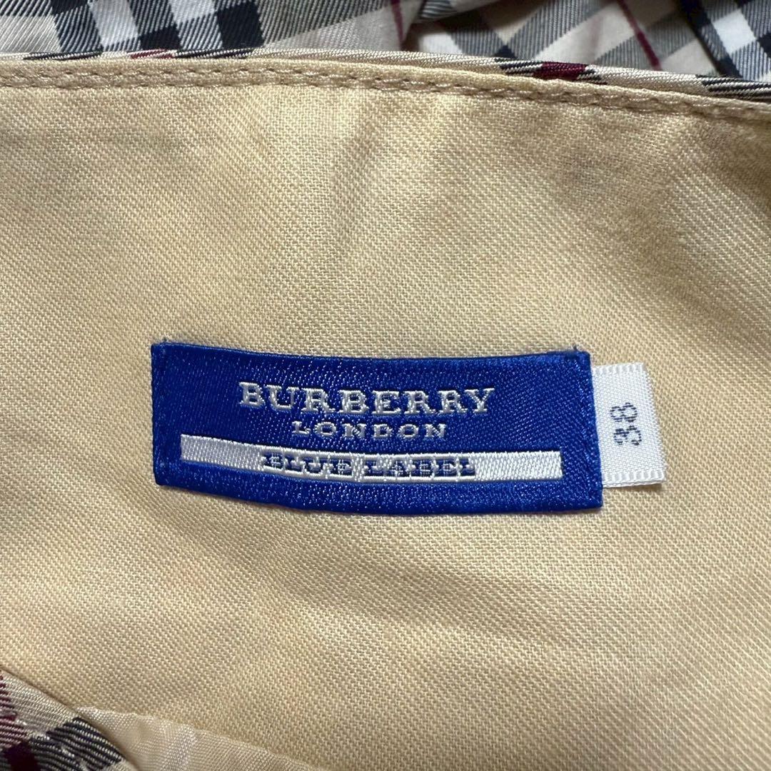 バーバリーブルーレーベル スカート ノバチェック ベルト ベージュ 38サイズ