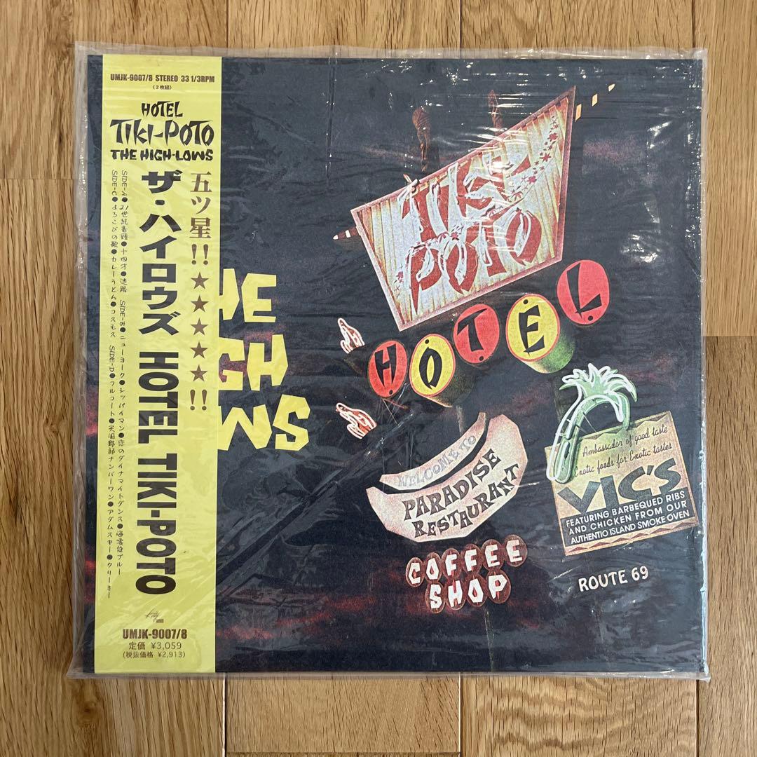 ザ・ハイロウズ　HOTEL TIKI-POTO 、ニューヨーク　アナログ2点