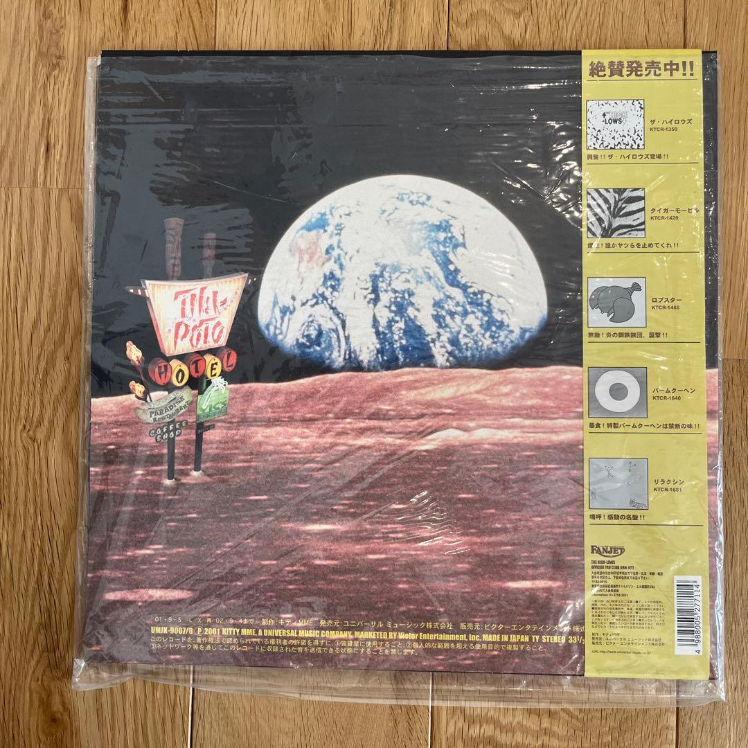 ザ・ハイロウズ　HOTEL TIKI-POTO 、ニューヨーク　アナログ2点