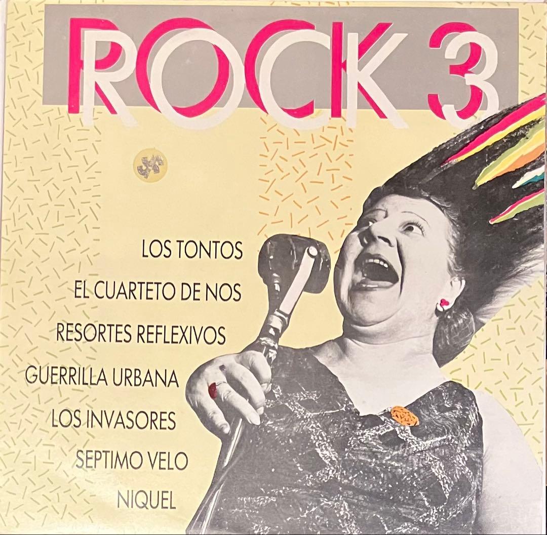 Various - Rock 3 ウルグアイ ニューウェーブ ロック
